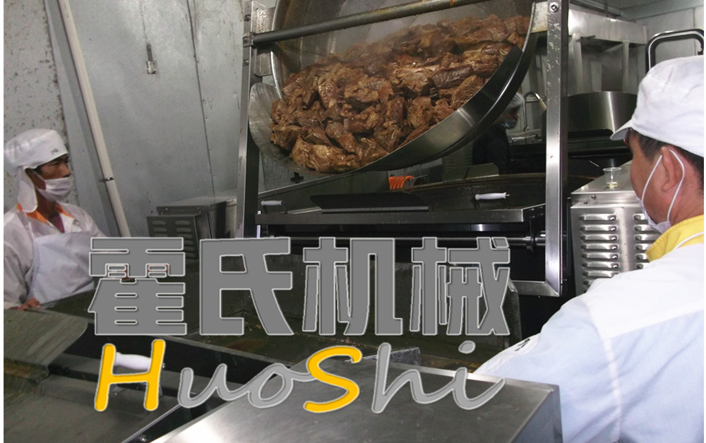 焯煮、油炸設備